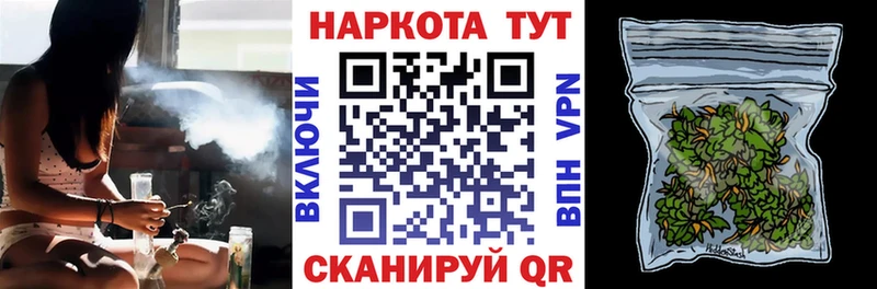 Где купить наркотики Заволжск МДМА  Меф  COCAIN  A PVP 