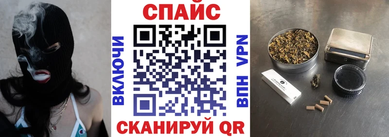 БУТИРАТ бутандиол  Заволжск 