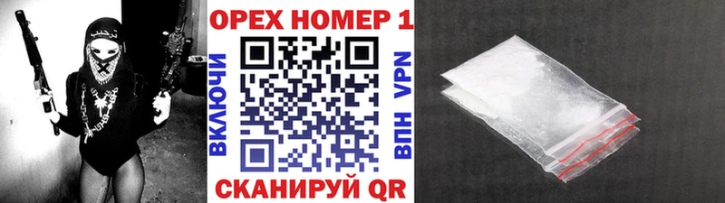Cocaine 99%  Заволжск 