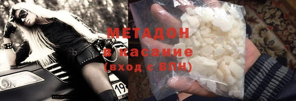 прущая мука Богданович