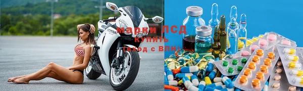 прущая мука Богданович