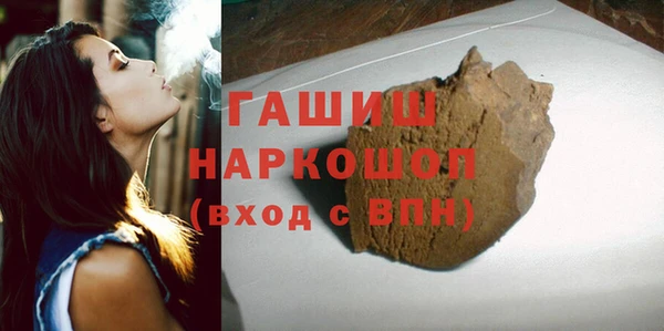 прущая мука Богданович
