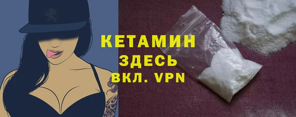 прущая мука Богданович