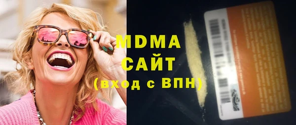 прущая мука Богданович
