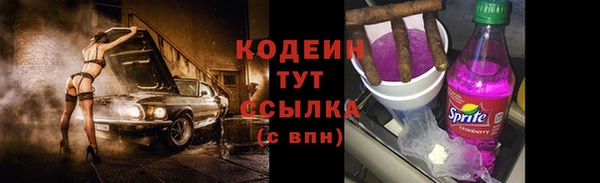 не бодяженный Усинск