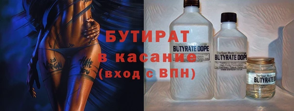 МДПВ Богородск