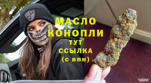прущая мука Богданович