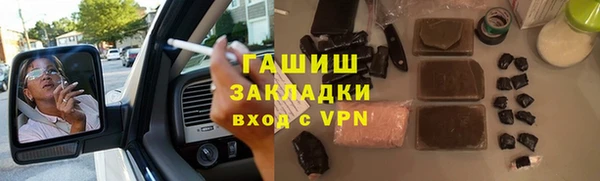 прущая мука Богданович