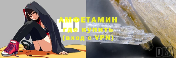 МДПВ Богородск