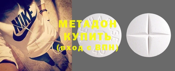 прущая мука Богданович