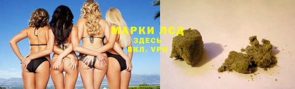 бутик Богородицк