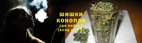 прущая мука Богданович