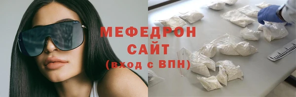 каннабис Усмань