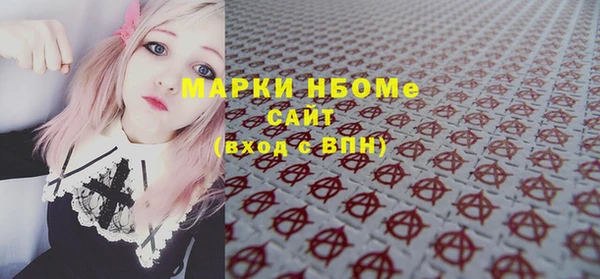 прущая мука Богданович