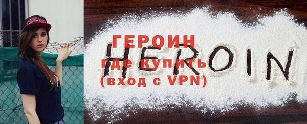 МДПВ Богородск