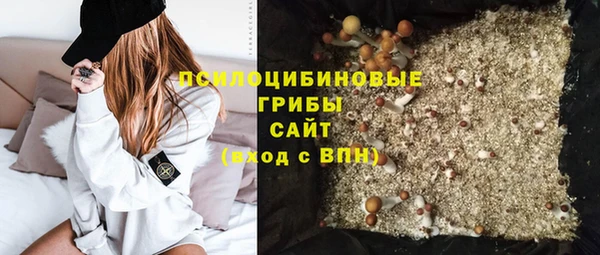 бутик Богородицк