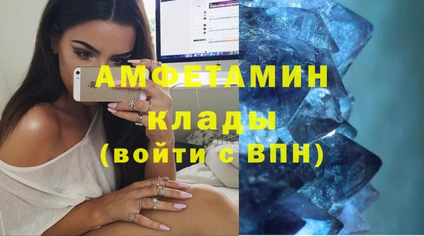 бутик Богородицк