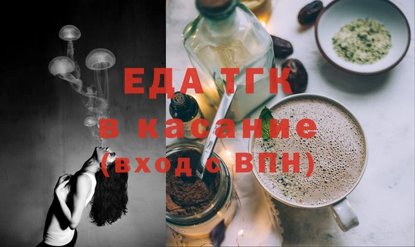 кокс Елабуга