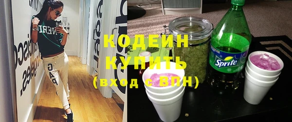 прущая мука Богданович