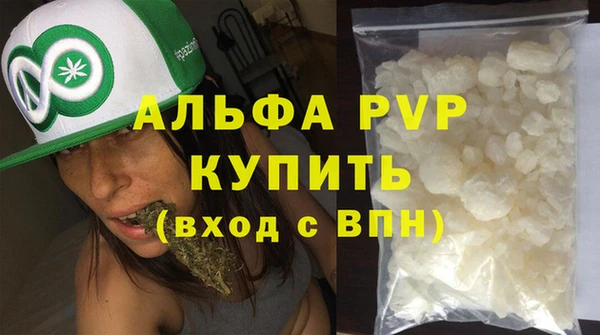 МДПВ Богородск