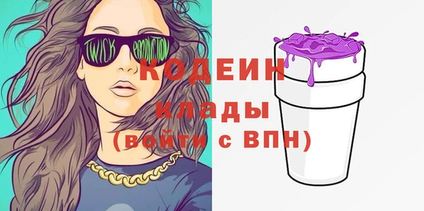 бутик Богородицк